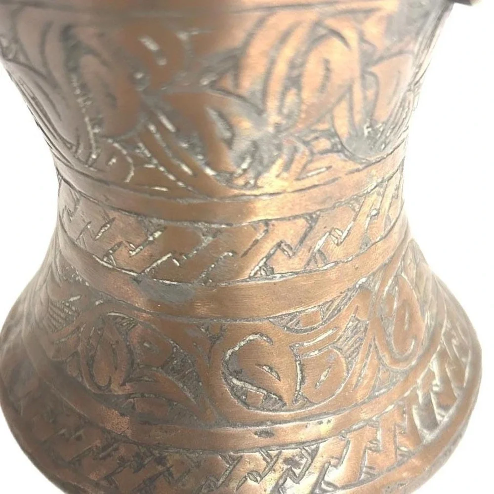 Antique Copper Vessel Unisex Small Copper Fair Hand-Etched‎ Middle Eastern Style